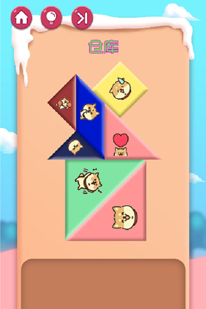 ƴɰ