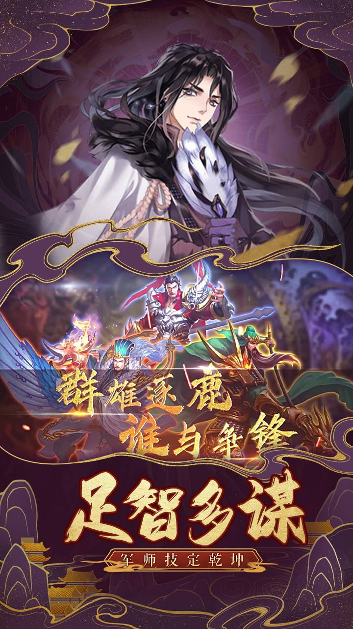 桤ս-