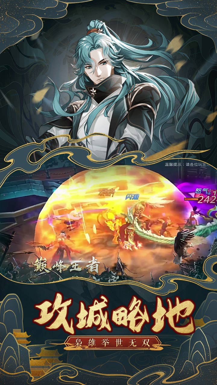 桤ս-