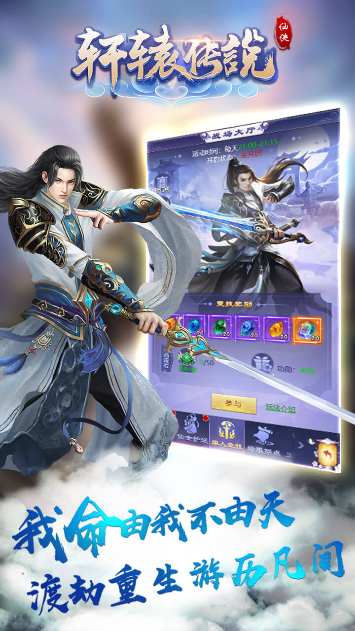 ԯ˵BT(GM޸棩ͼ2