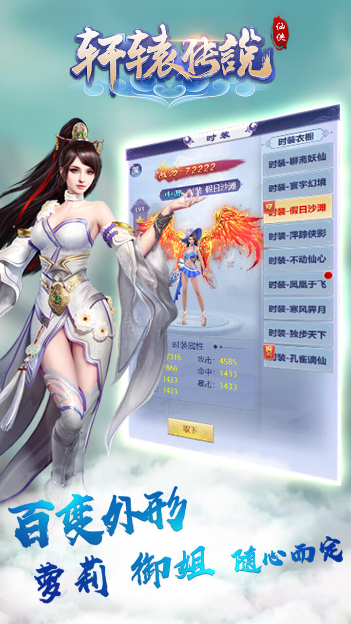 ԯ˵BT(GM޸棩ͼ4