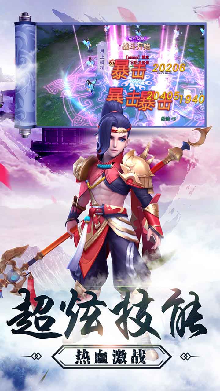 ң648俨