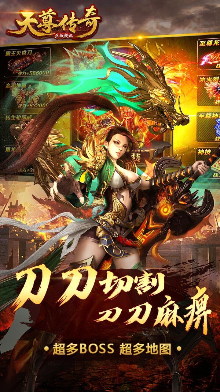 BTGM棩