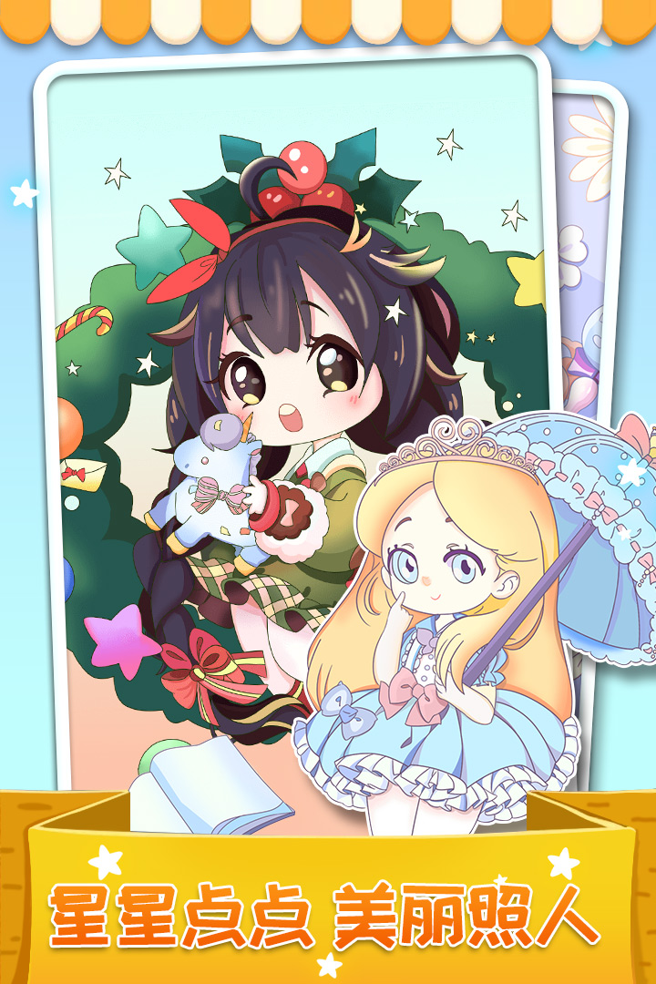 ɫͼ2