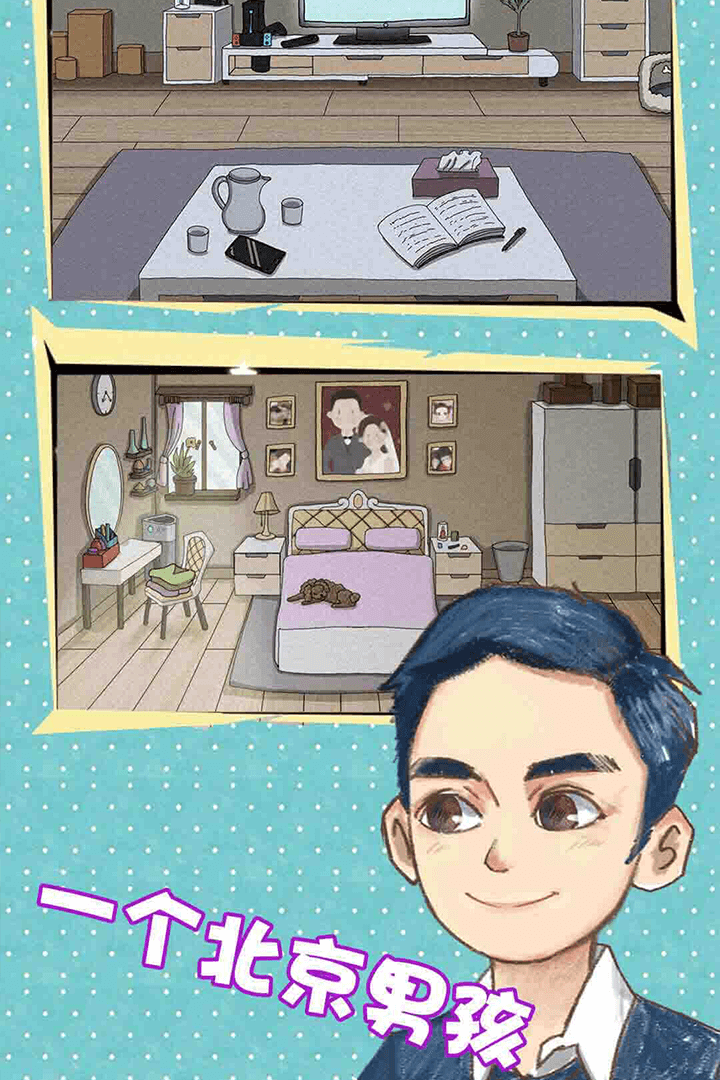 㻹ͼ3