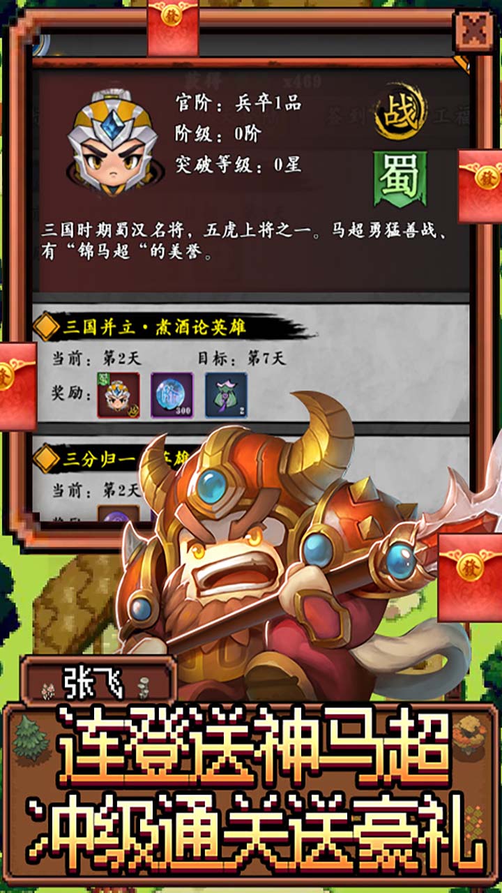 궷޺ͼ3