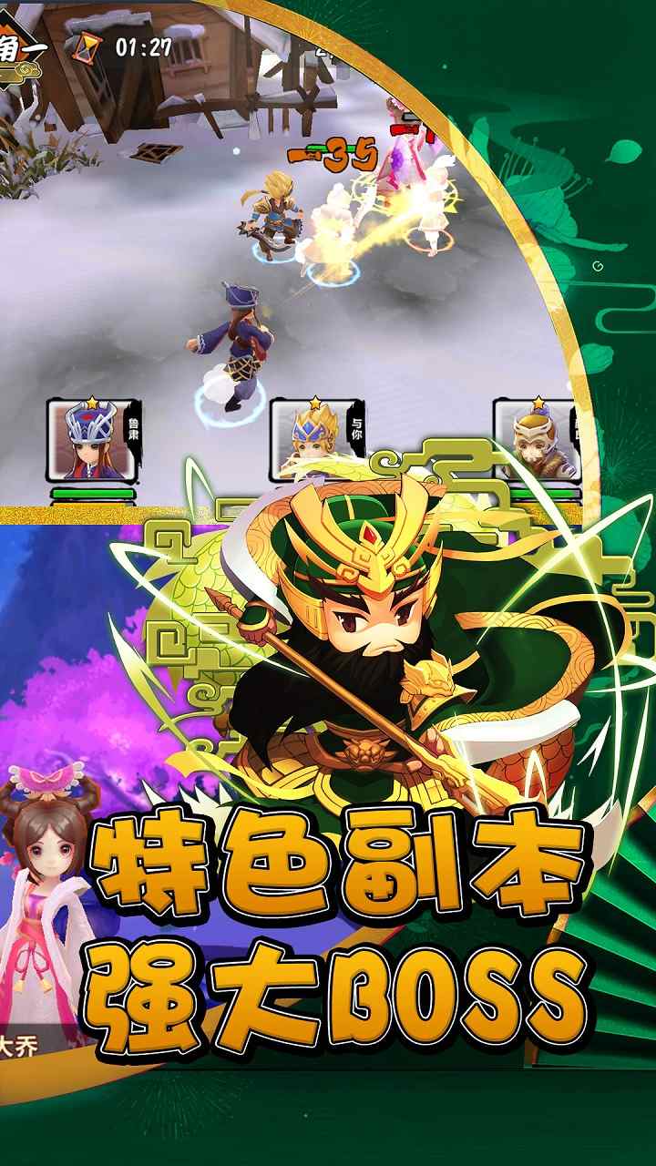 عս