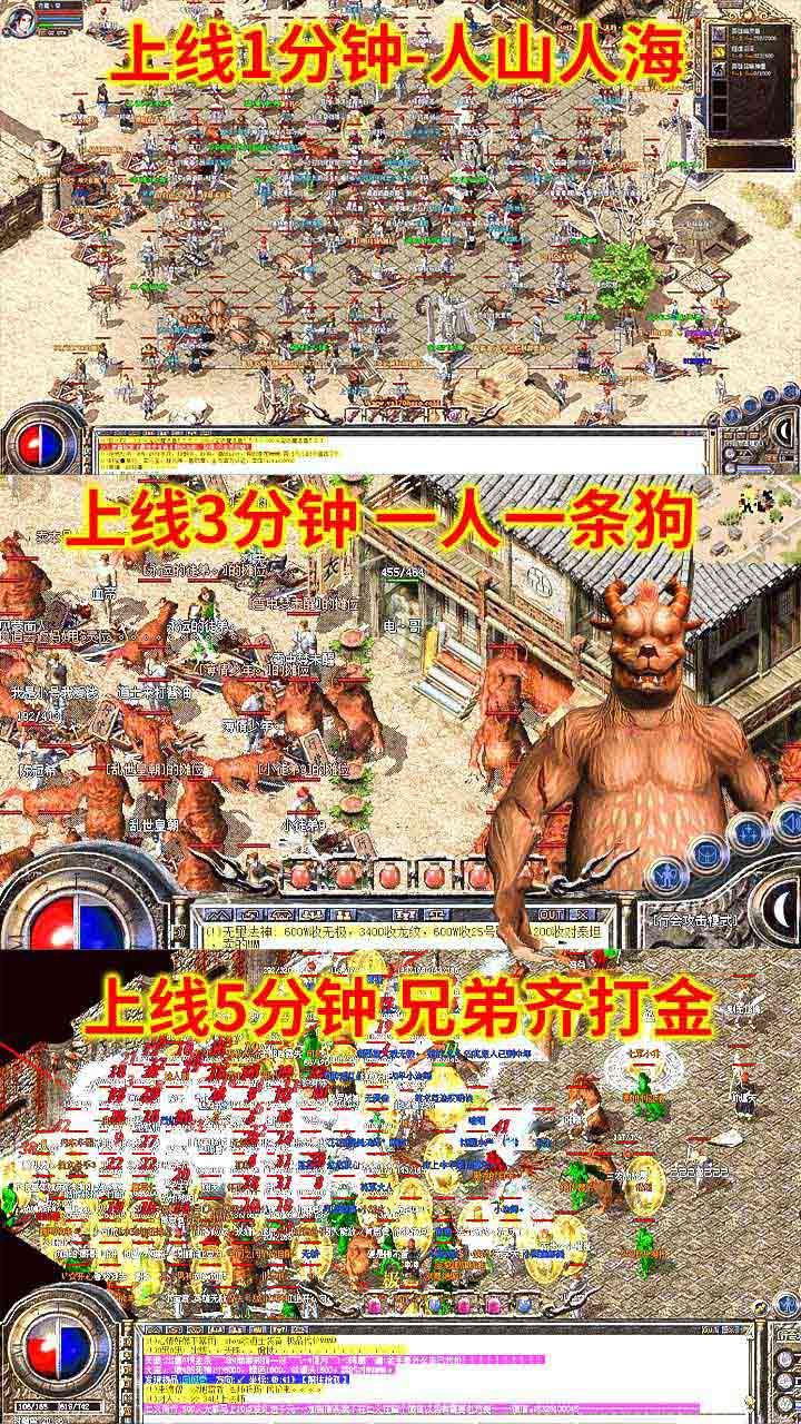 ɯBTѩ棩ͼ3