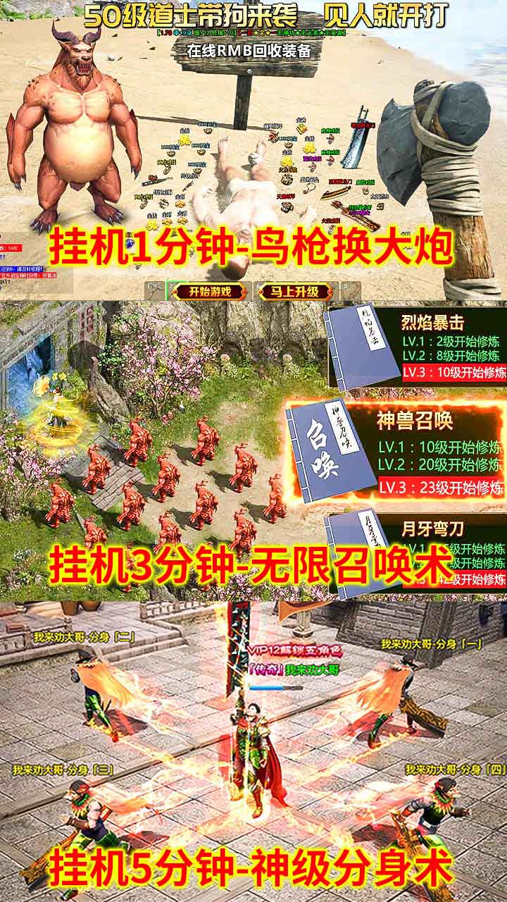 ɯBTѩ棩ͼ4