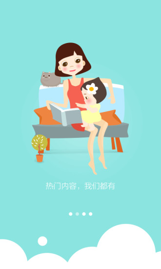 ˯ǰͼ1