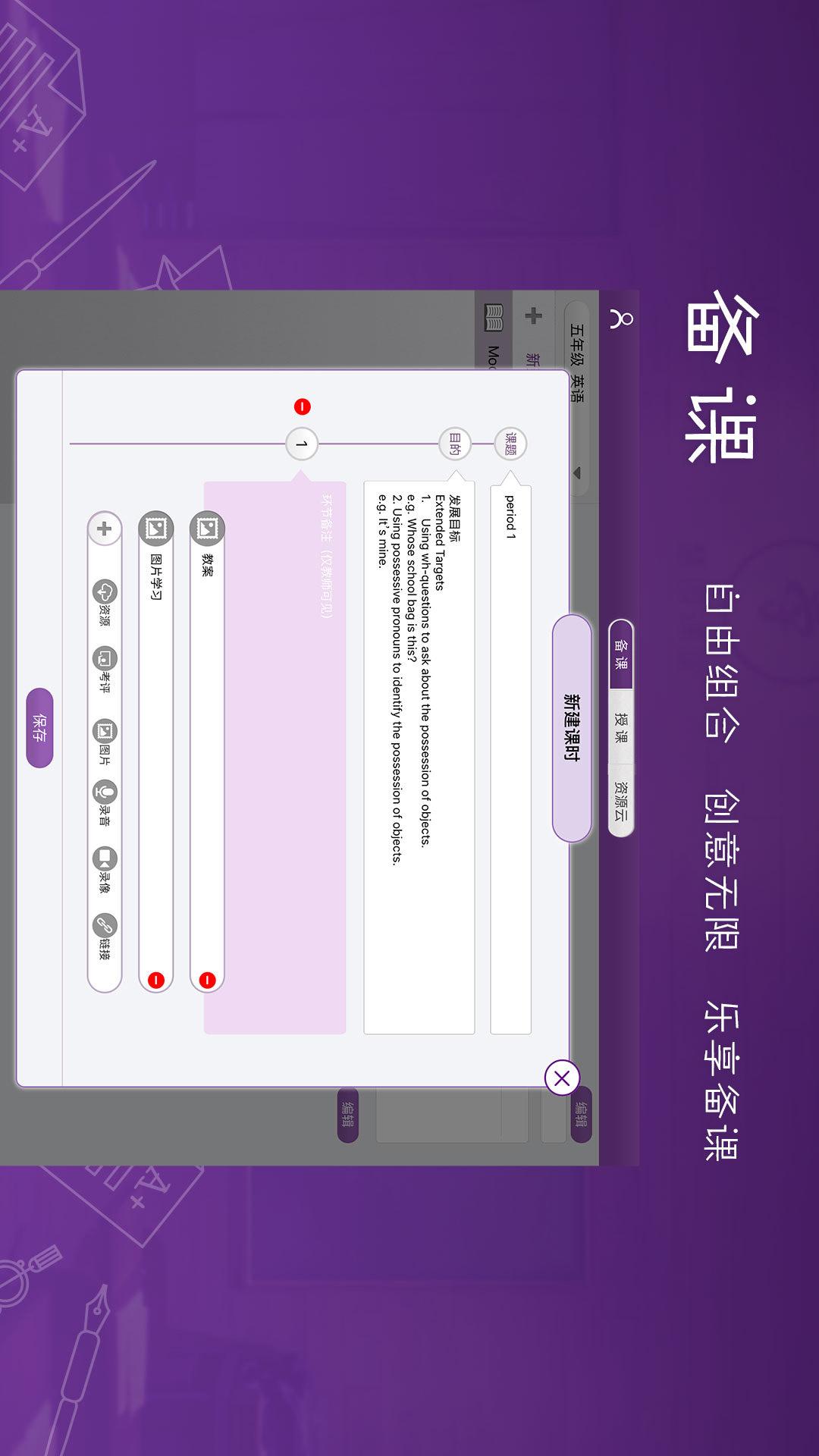 ԰ͼ1