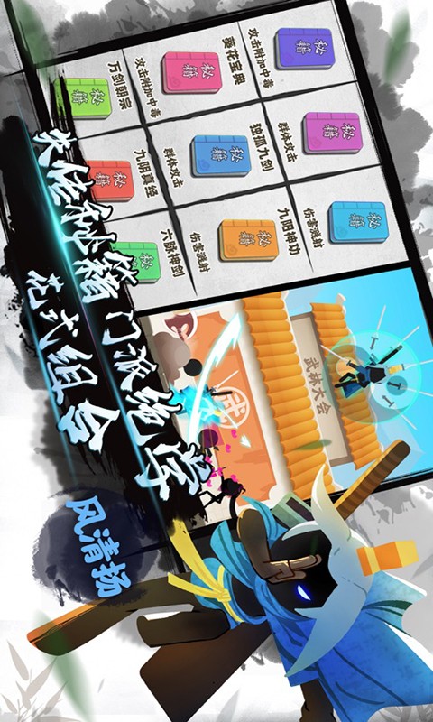 ҹţͼ2