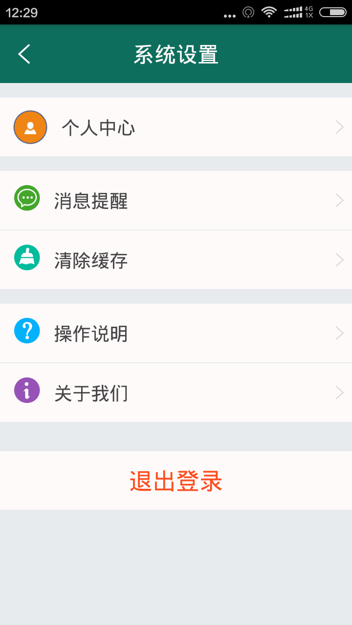 氲ͼ4