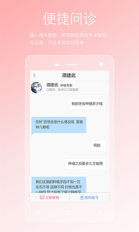 ˽ҽͼ1