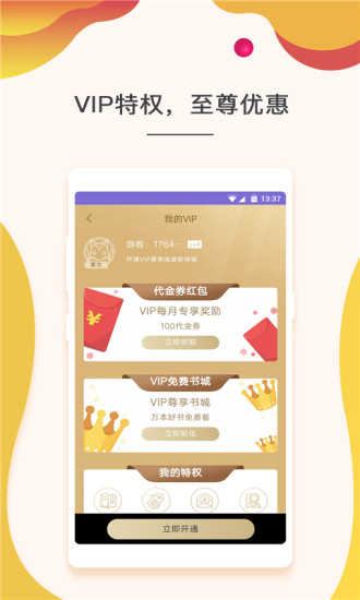 쿴С˵