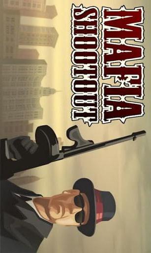 ֵǹս Mafia Game - Mafia Shootout