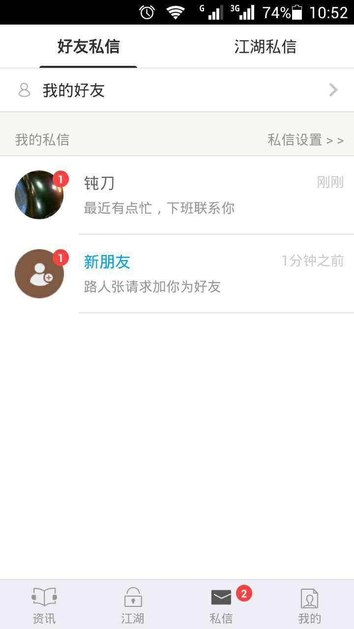 羺