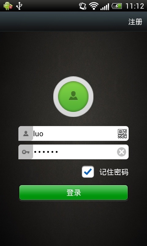 MIPC