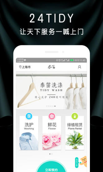̩