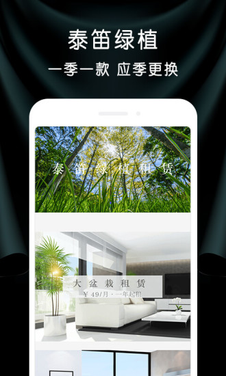 ̩