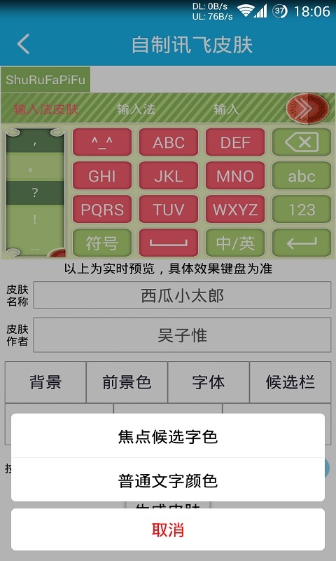 뷨Ƥͼ1