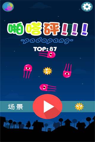 ײͼ3