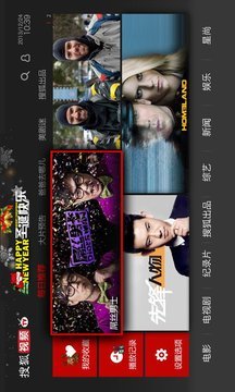 ѺƵTV