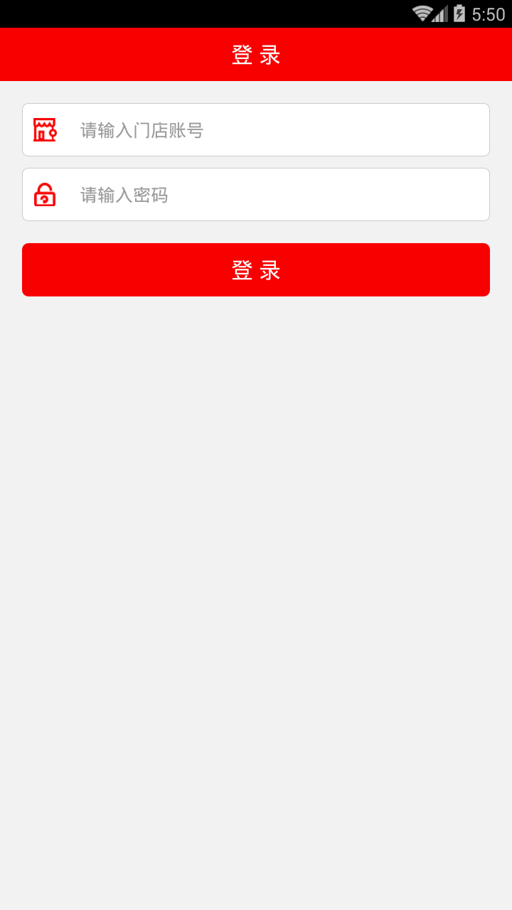 POSͼ4