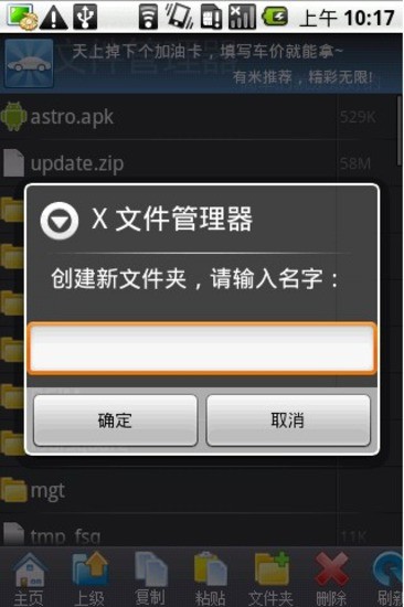 Xļͼ3