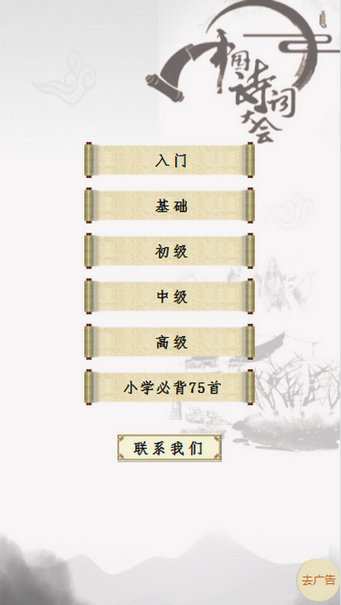 йʫʴ