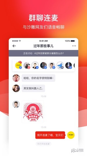 FANSCLUBͼ0