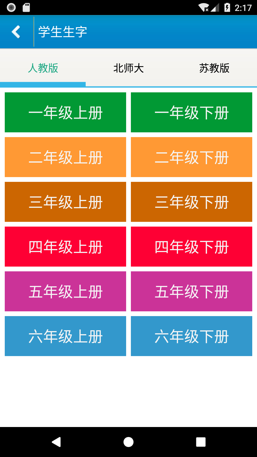 ѧдͼ2