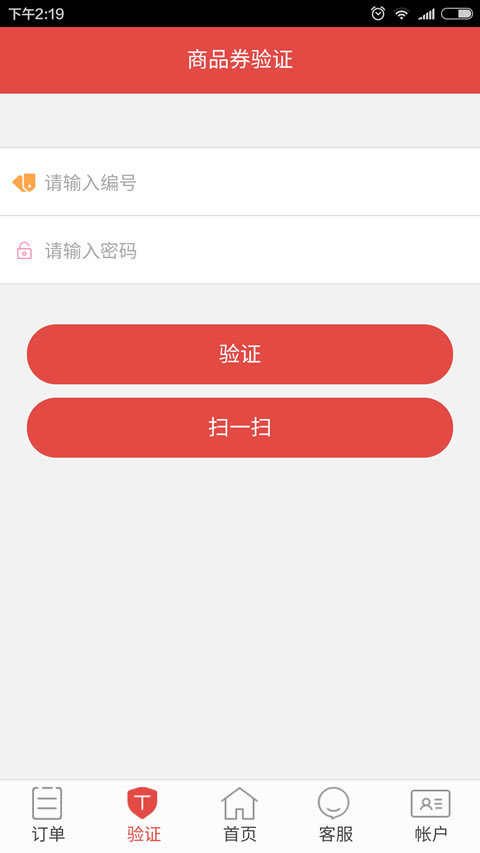ʮ̼Ұͼ1
