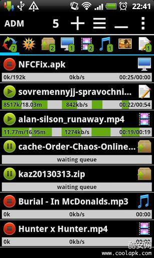ADM Pro