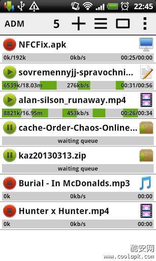 ADM Pro