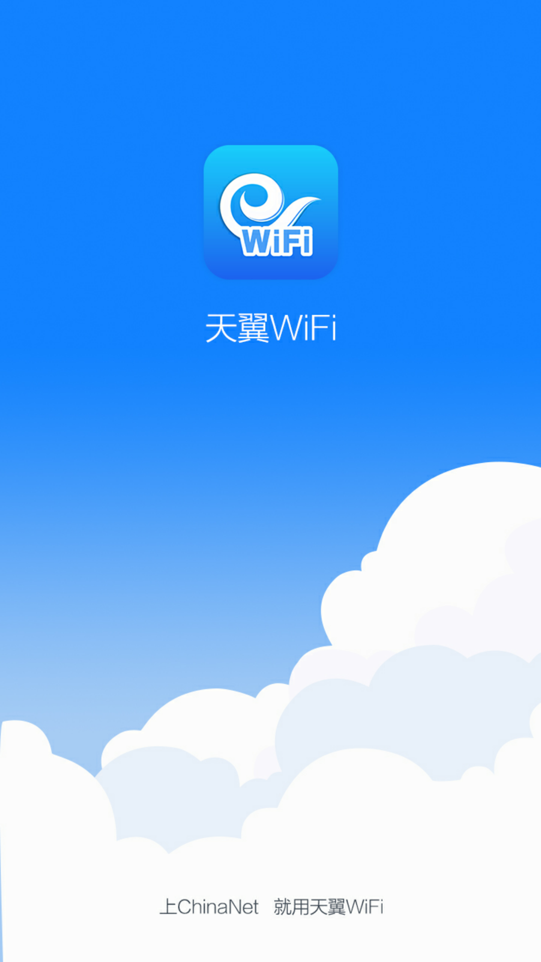 WiFiͼ0