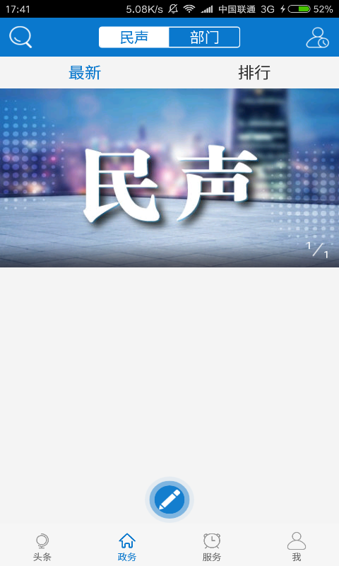 ͨ