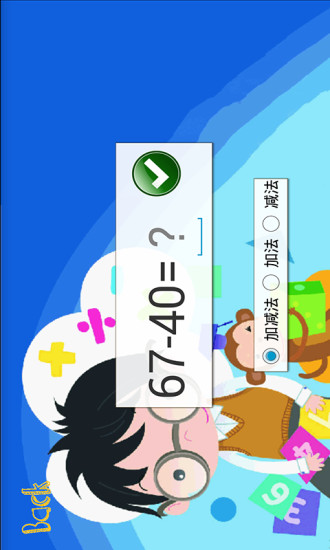 ѧǰѧϰ