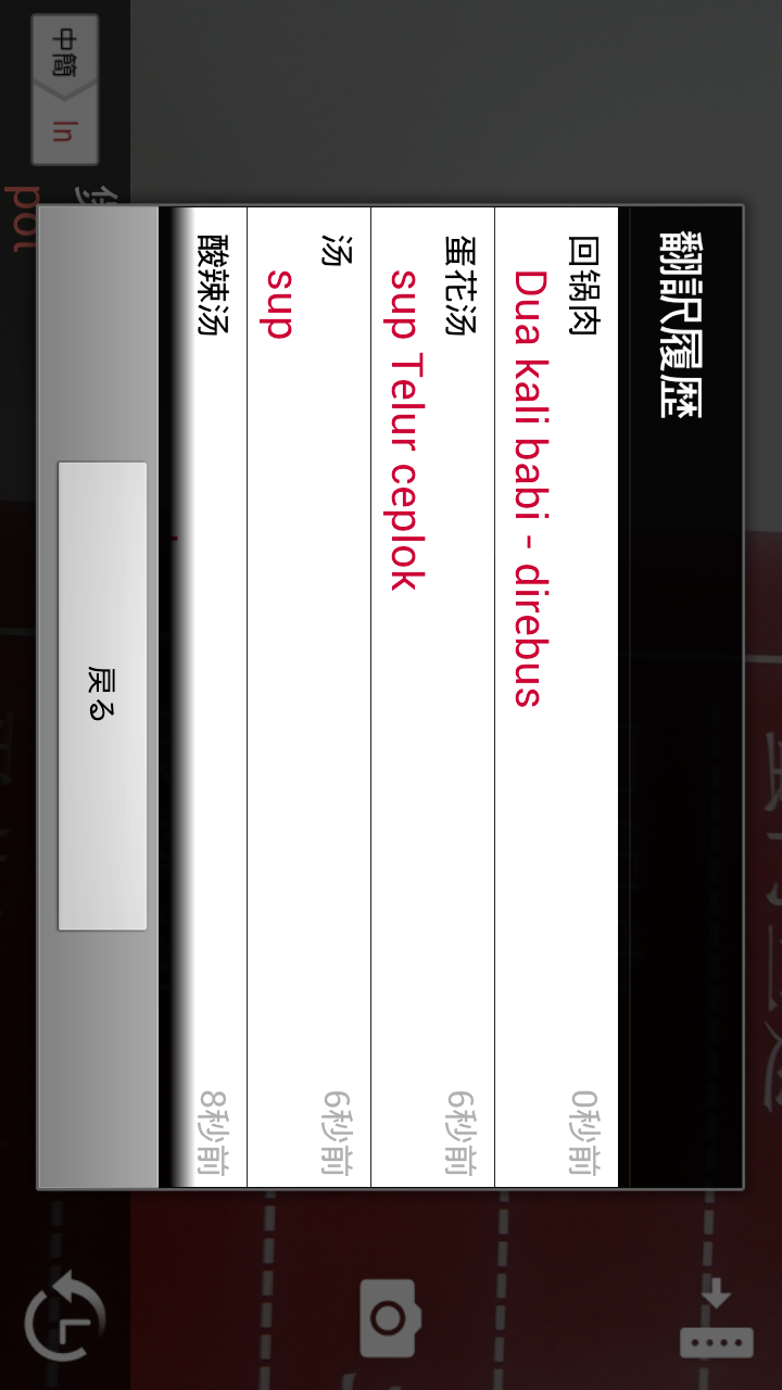 Ʒg Уӡͼ1