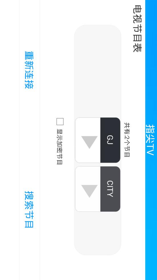ָTV