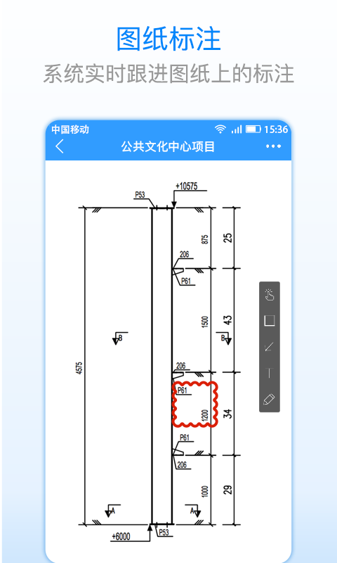 CADͼ1