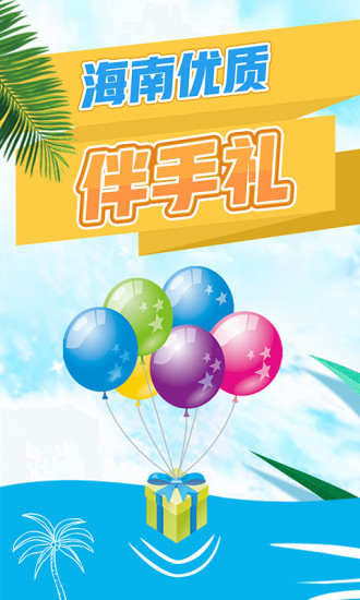 Ʒ