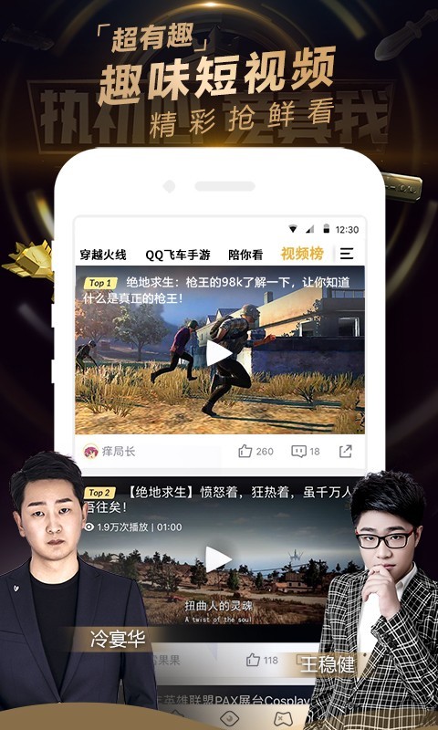 羺ͼ4