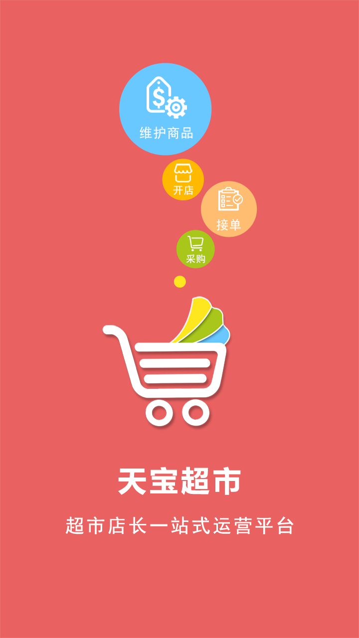 챦̻