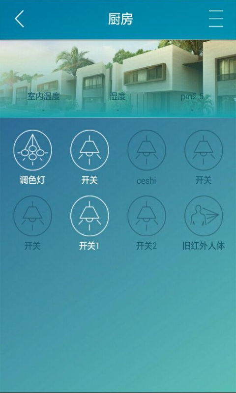 ׿ͼ2