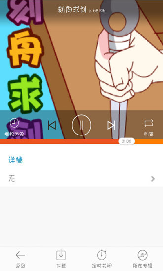 ĸӤ԰ͼ4