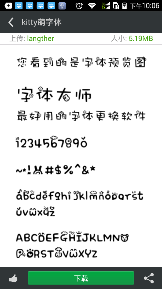 ܼ
