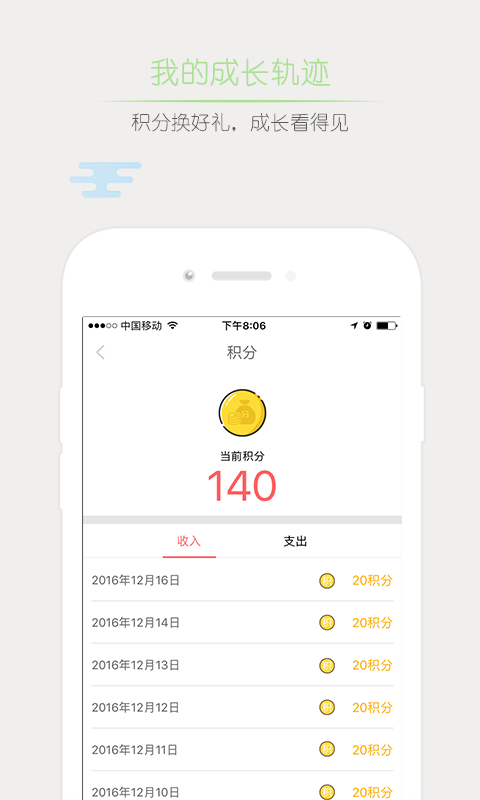 Уͼ4