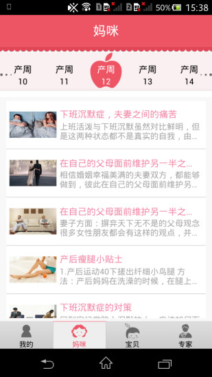 䱴ͼ2