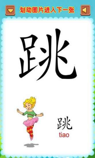ͯѧͼ1